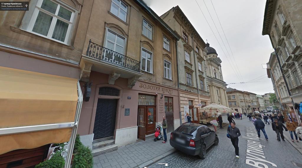 לבוב Alfa Apartments Krakivska 17 מראה חיצוני תמונה